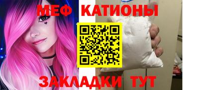 ешки Новозыбков