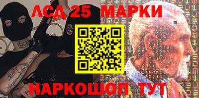 ешки Новозыбков