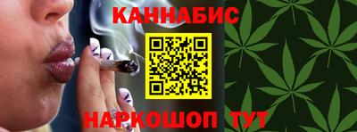 альфа пвп VHQ Новокубанск