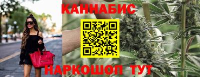 альфа пвп VHQ Новокубанск