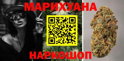 ешки Новозыбков
