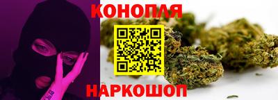 ешки Новозыбков