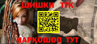 ешки Новозыбков