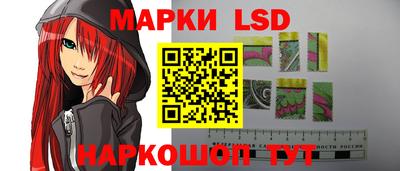 альфа пвп VHQ Новокубанск