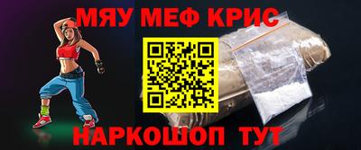 ешки Новозыбков